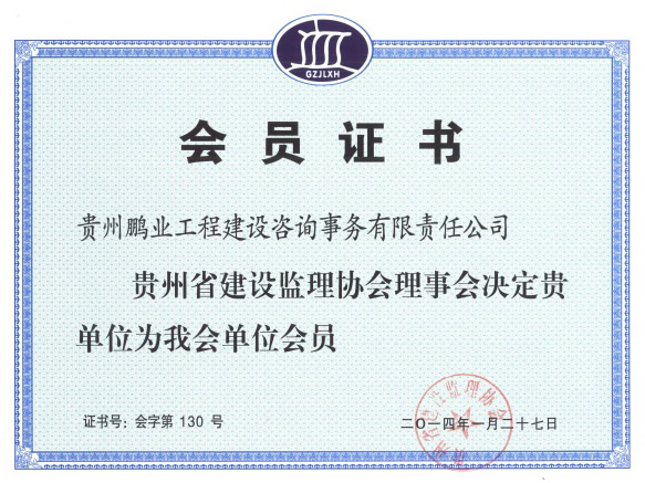 �ɞ��F��ʡ���O(sh��)�O(ji��n)��f(xi��)����λ���T