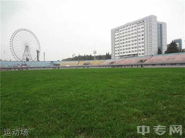 �(xi��ng)Ŀ���Q(ch��ng)�����ƅ^(q��)ί�hУ�������W(xu��)У�����O(sh��)�(xi��ng)Ŀ���O(ji��n)����