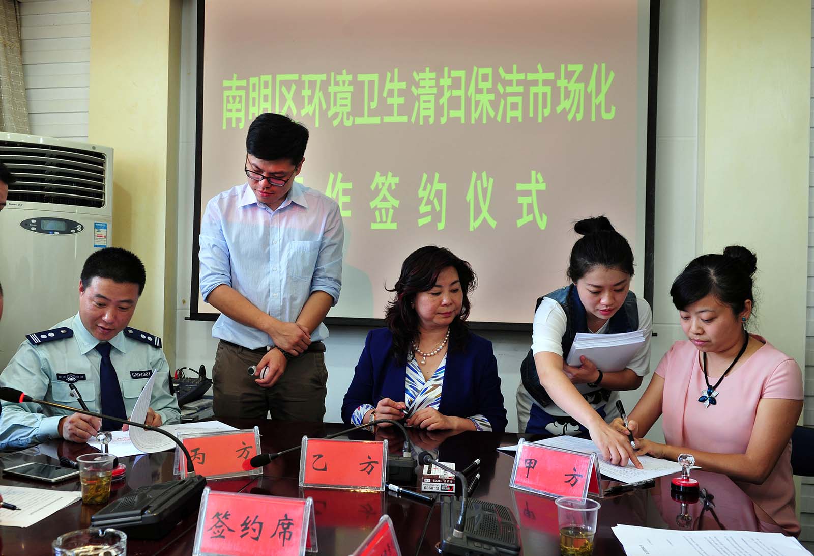 �F��������^(q��)�h(hu��n)�l(w��i)��߱�������(w��)�Ŀ