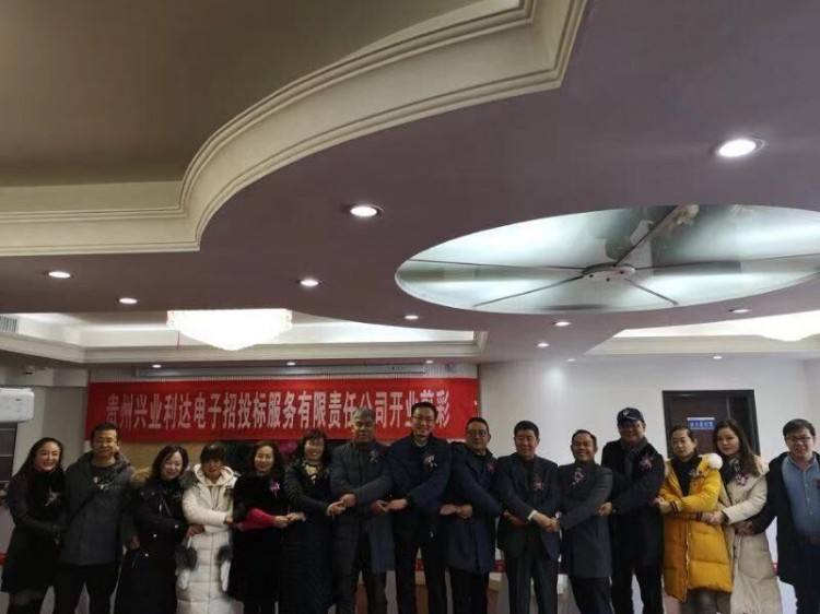 �F���d�I(y��)���_�����Ͷ�˷���(w��)����؟(z��)�ι�˾�_�I(y��)���ʻ��