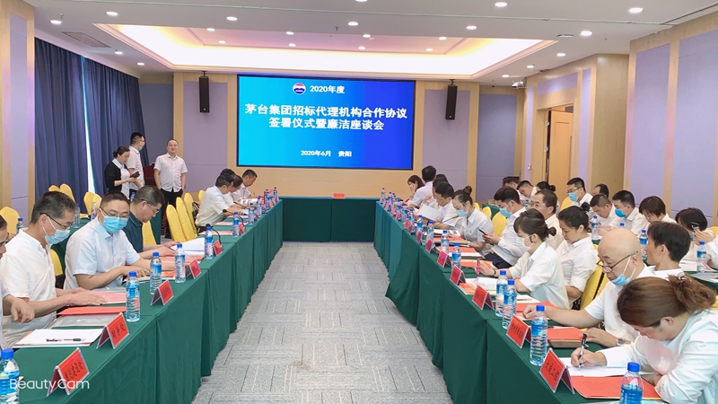 é�_���F�И˴���C��(g��u)�����f(xi��)�h�����xʽ��������Մ��